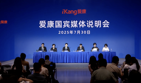 九牛网 女子体检10年未见异常却患癌症晚期？爱康集团：确认无责，对张女士提起诉讼